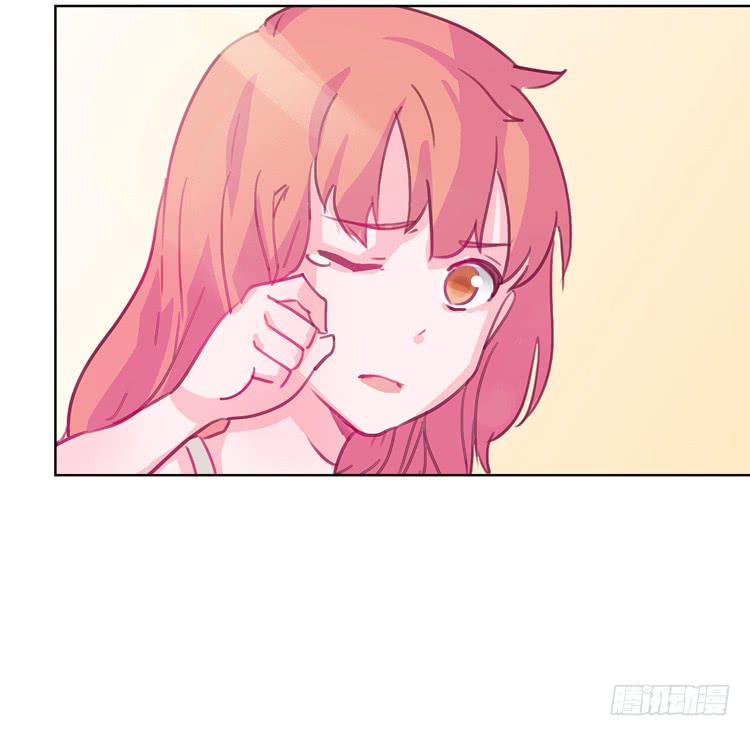 你给我把衣服脱了？！！(1/2)-第1话