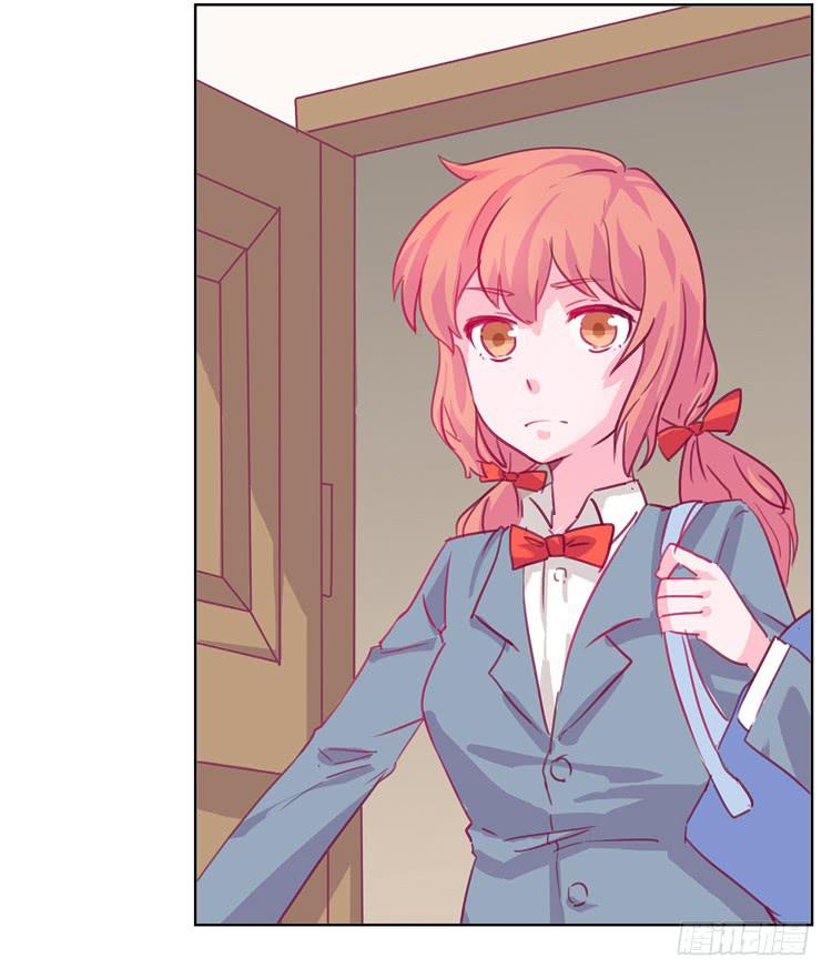 你给我把衣服脱了？！！(1/2)-第1话