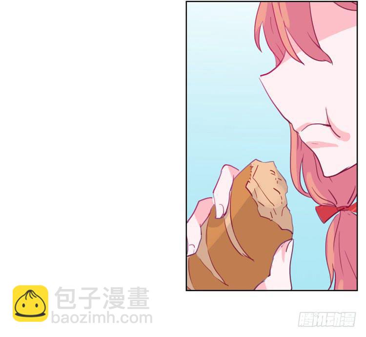 你给我把衣服脱了？！！(1/2)-第1话