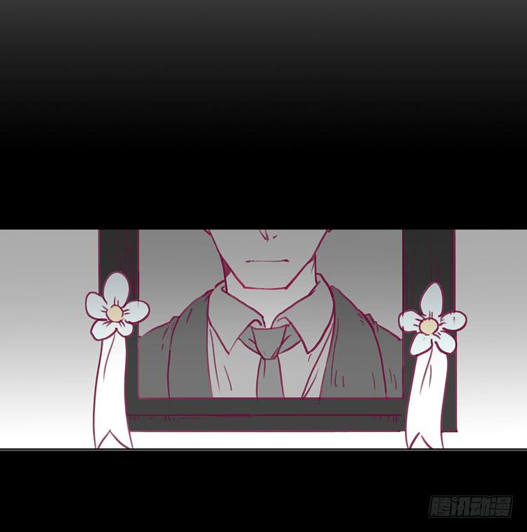 你给我把衣服脱了？！！(1/2)-第1话