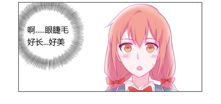 我不要变！-第11话