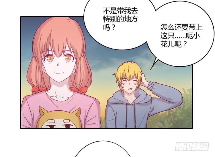 麦！许愿吧！(1/2)-第101话