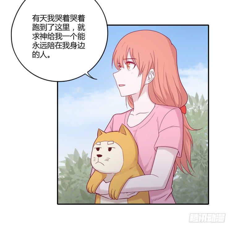 麦！许愿吧！(1/2)-第101话