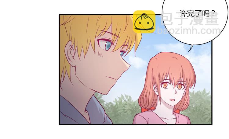 麦！许愿吧！(1/2)-第101话