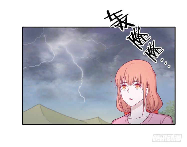 麦！许愿吧！(1/2)-第101话