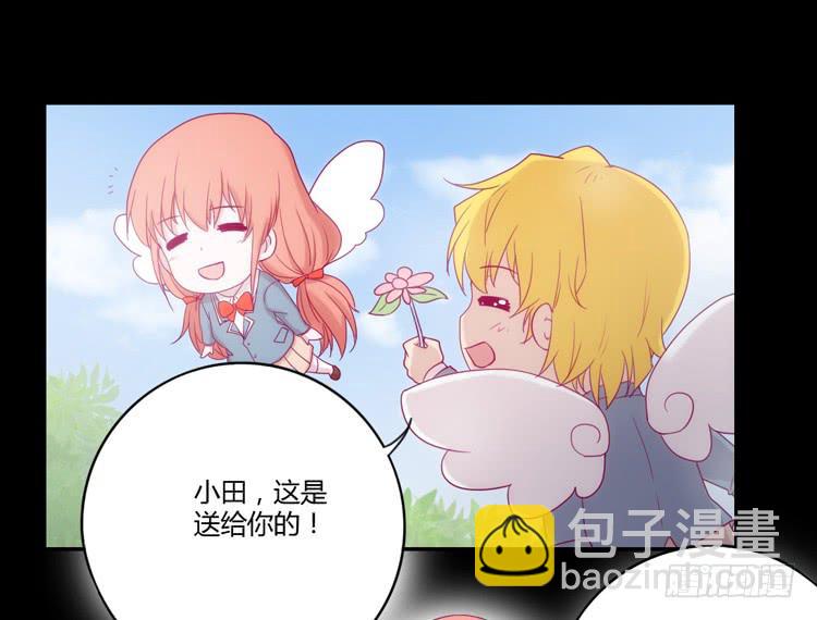 麦！许愿吧！(1/2)-第101话