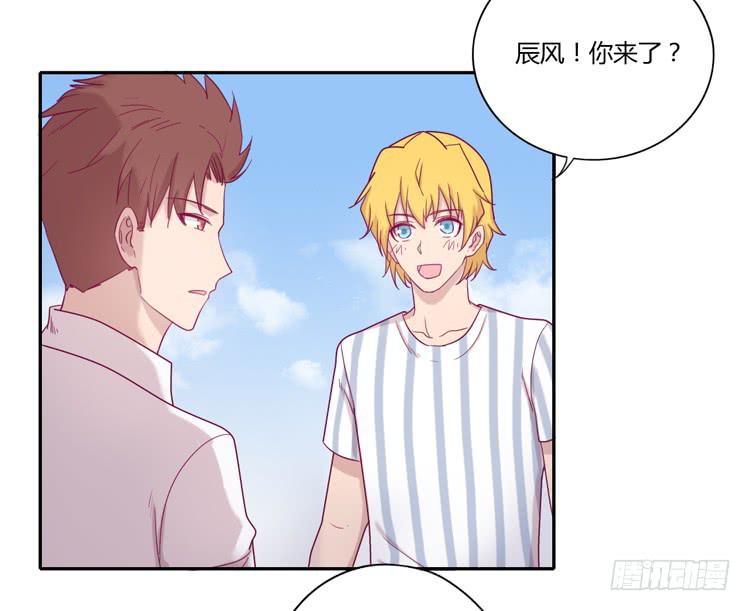 与辰风冰释前嫌(1/2)-第103话