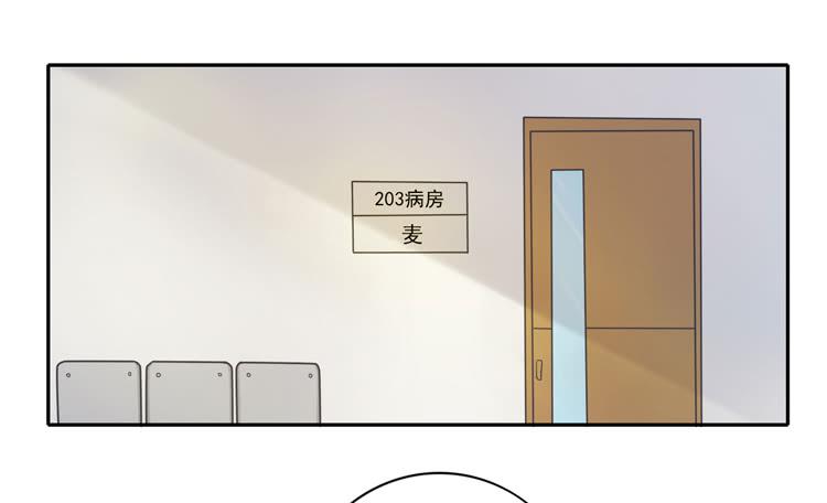 与辰风冰释前嫌(1/2)-第103话
