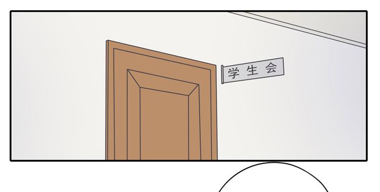 与辰风冰释前嫌(1/2)-第103话