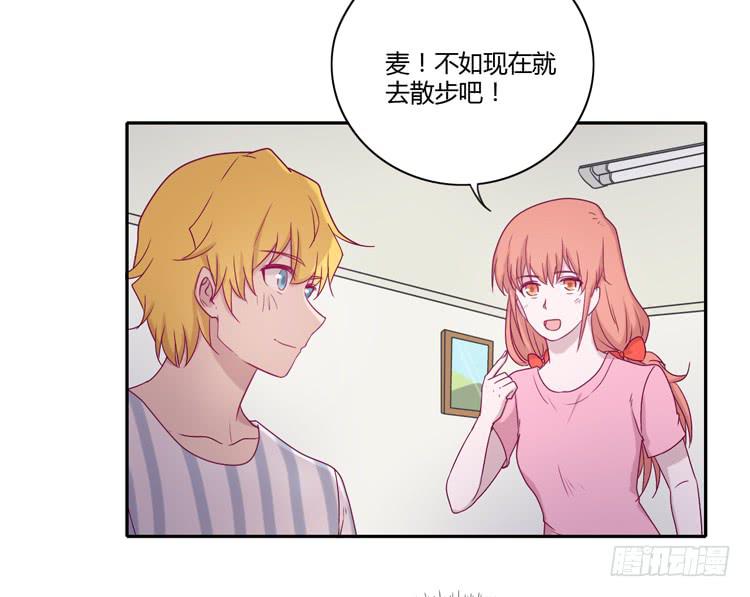 与辰风冰释前嫌(1/2)-第103话