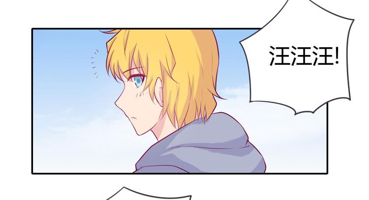 拉近距离大作战(1/2)-第105话