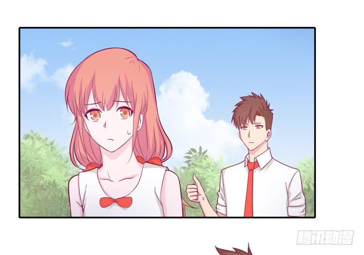 拉近距离大作战(1/2)-第105话