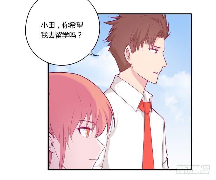 拉近距离大作战(1/2)-第105话