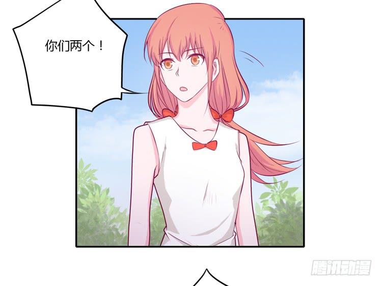 拉近距离大作战(1/2)-第105话