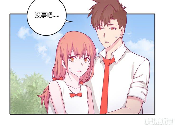 拉近距离大作战(1/2)-第105话
