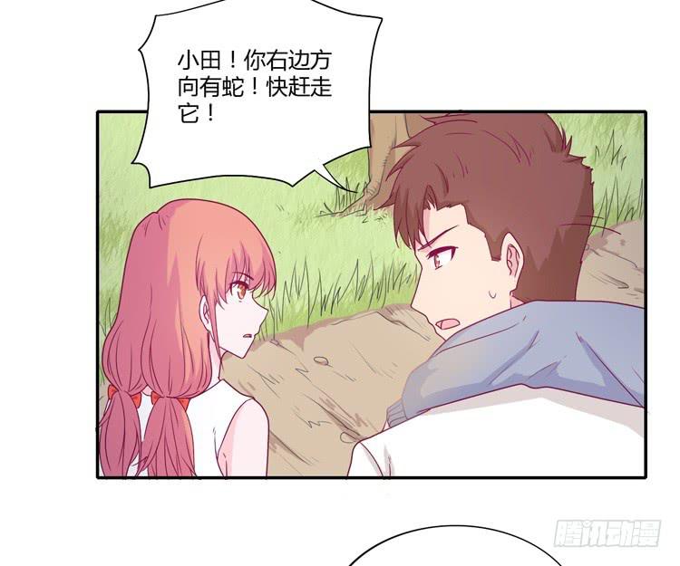 你的身体&hellip;&hellip;(1/2)-第107话