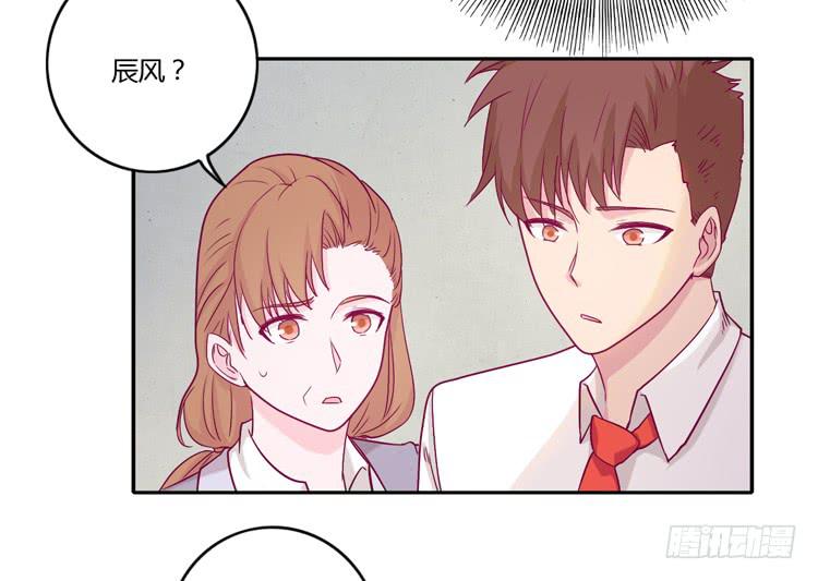 辰风的选择(1/2)-第109话