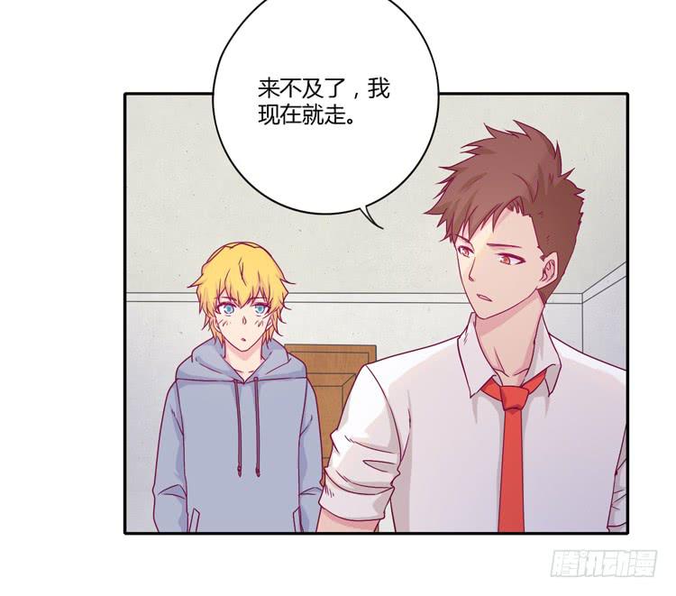 辰风的选择(1/2)-第109话