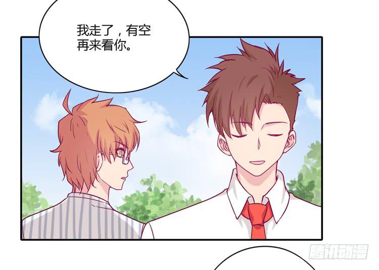 辰风的选择(1/2)-第109话