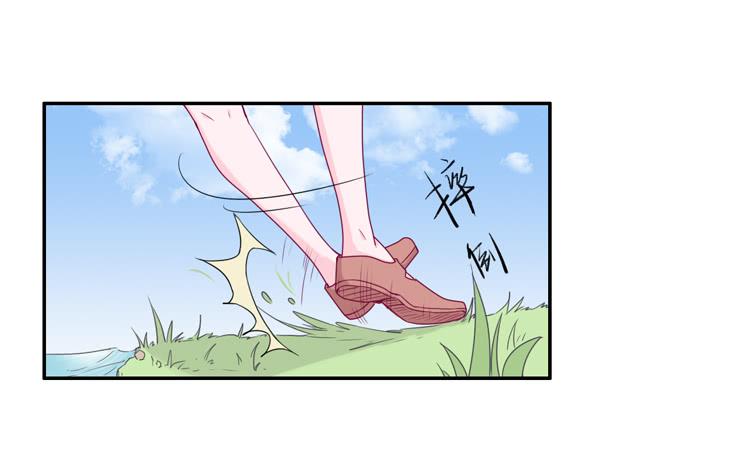 火堆中的合照(1/2)-第111话