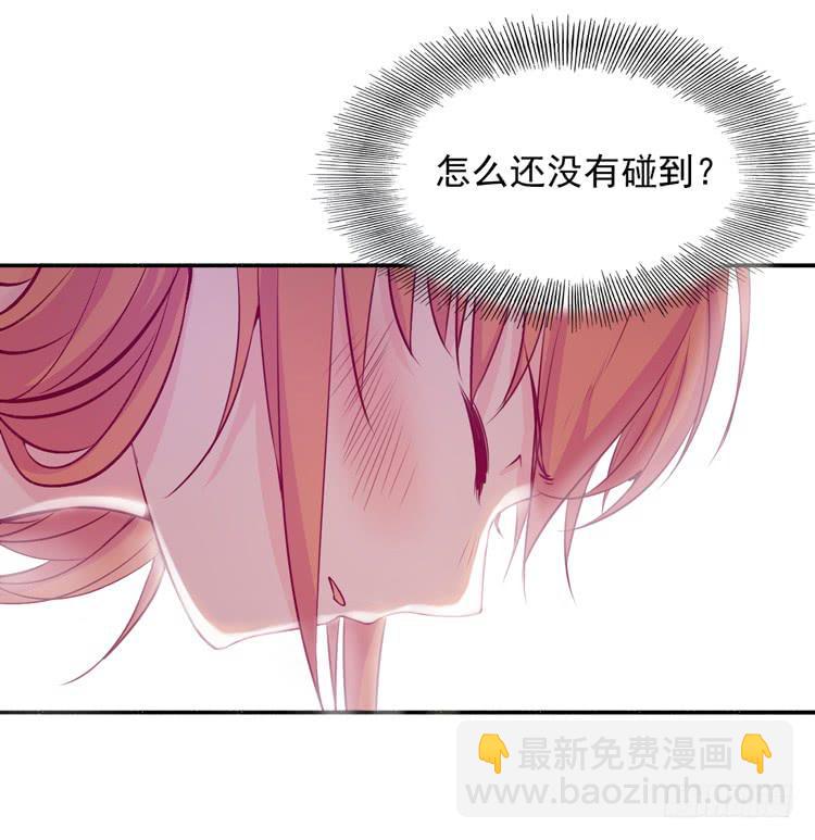 火堆中的合照(1/2)-第111话