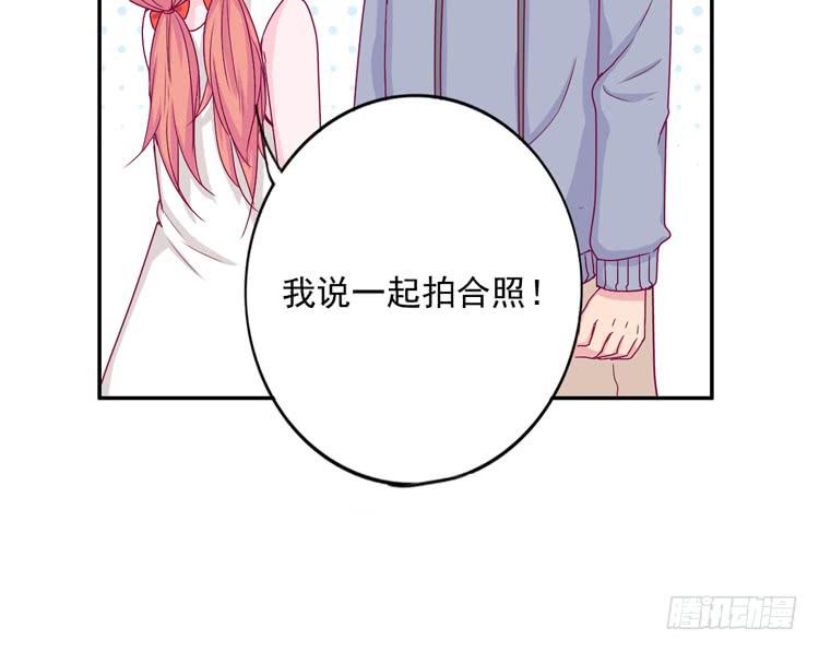 火堆中的合照(1/2)-第111话