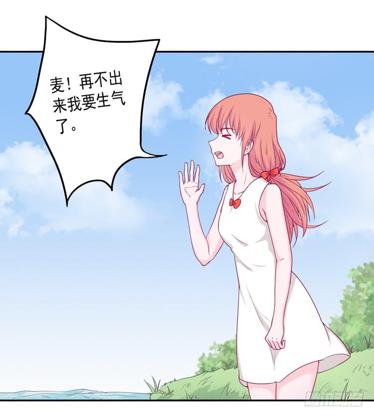 火堆中的合照(1/2)-第111话