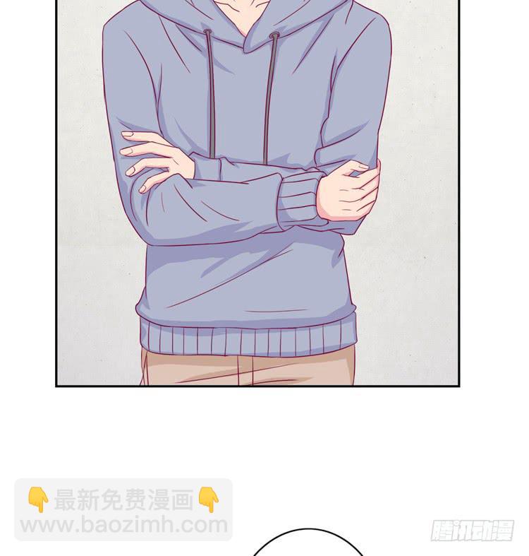 体检结果是&hellip;&hellip;(1/2)-第113话