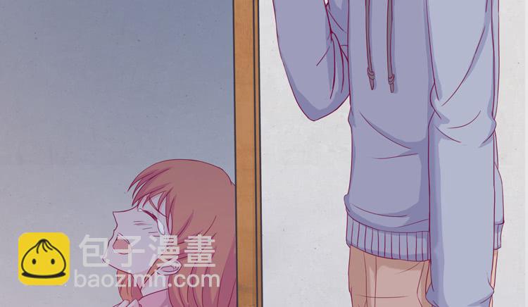 体检结果是&hellip;&hellip;(1/2)-第113话