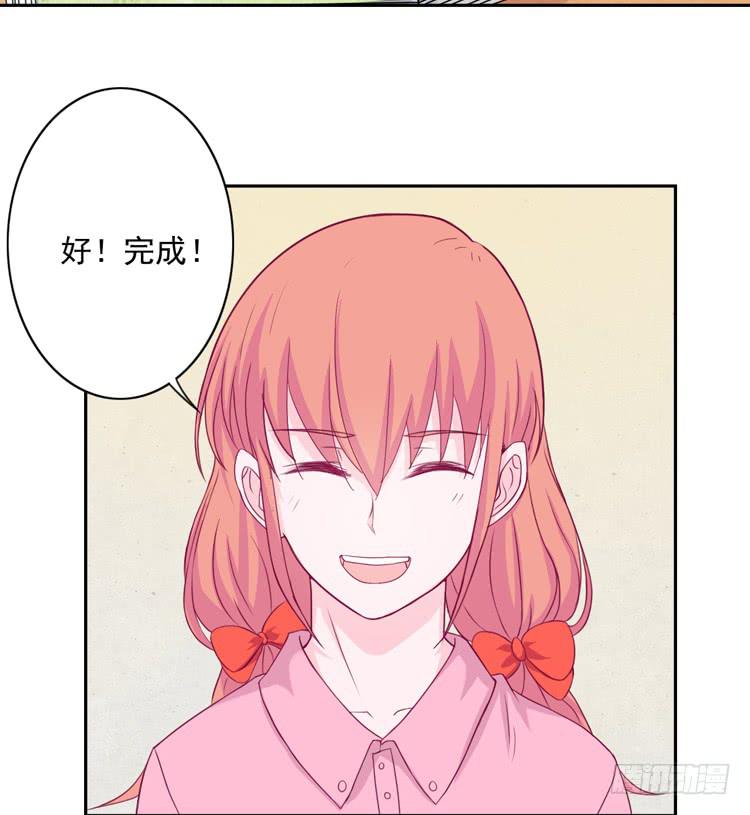 体检结果是&hellip;&hellip;(1/2)-第113话