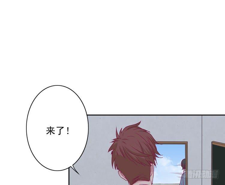 陷害！？(1/2)-第115话