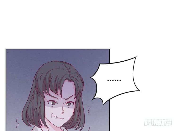 陷害！？(1/2)-第115话