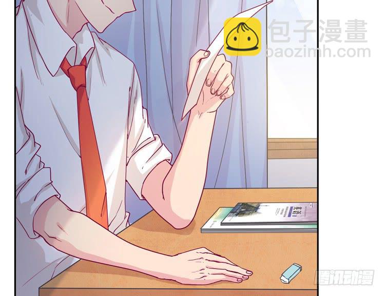 陷害！？(1/2)-第115话