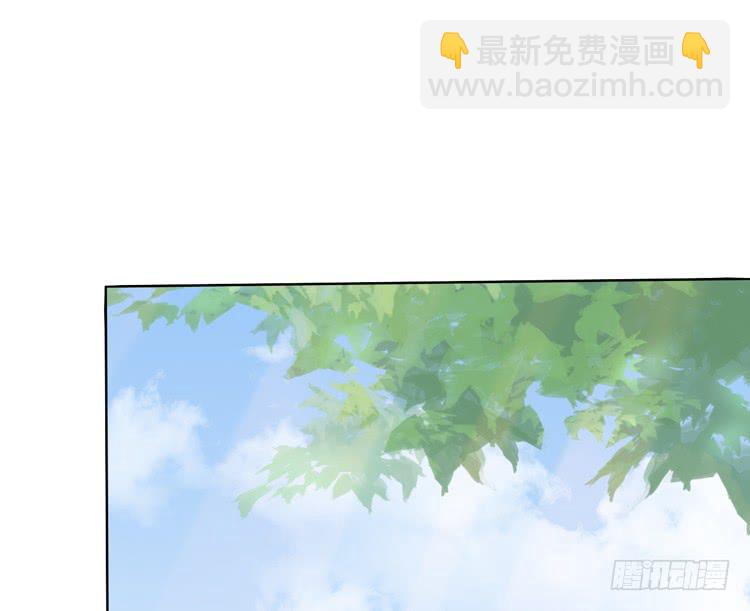 来自阿瑜的勒索(1/2)-第117话
