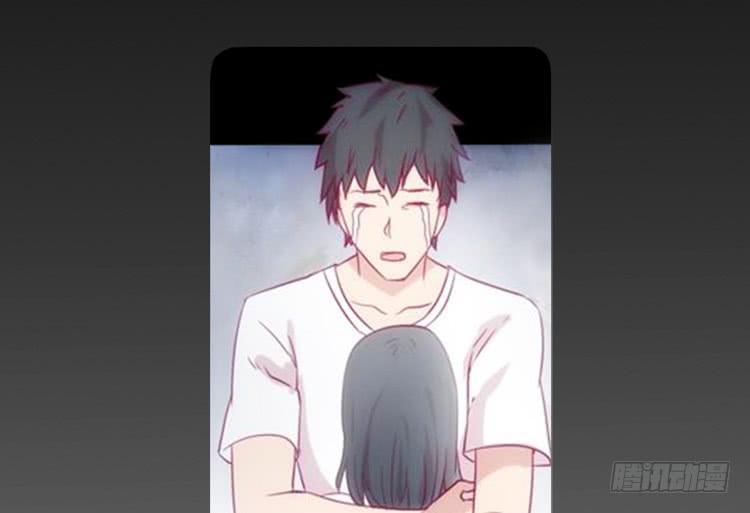来自阿瑜的勒索(1/2)-第117话