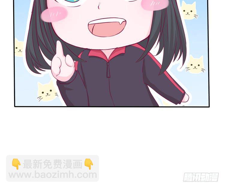 来自阿瑜的勒索(1/2)-第117话