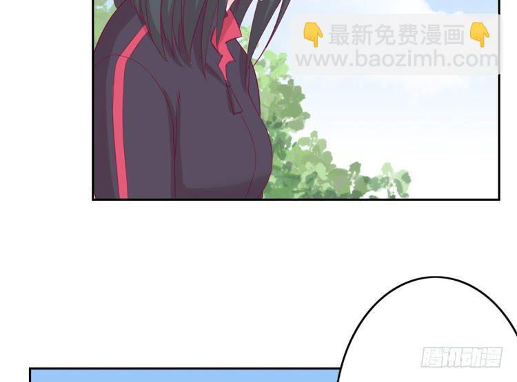 接受现实吧，小田(1/2)-第119话