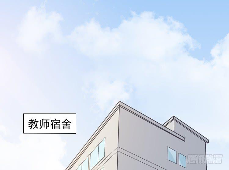 辰风留下来了！？(1/3)-第121话