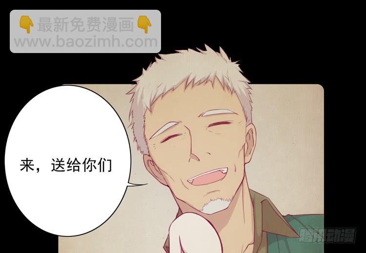 与弘理同组！？(1/3)-第123话