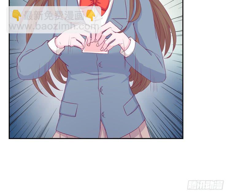 与弘理同组！？(1/3)-第123话