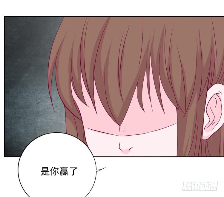 与弘理同组！？(1/3)-第123话
