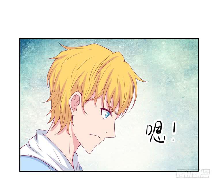 刚刚的是什么！？(1/2)-第125话
