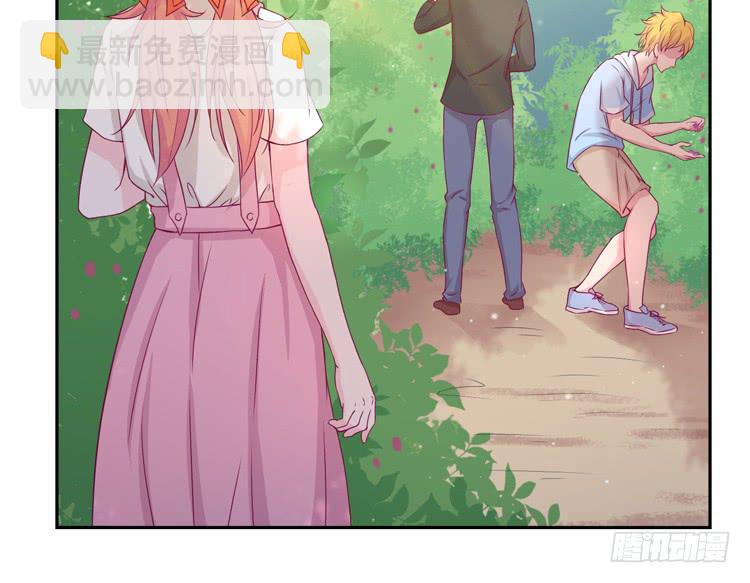 刚刚的是什么！？(1/2)-第125话