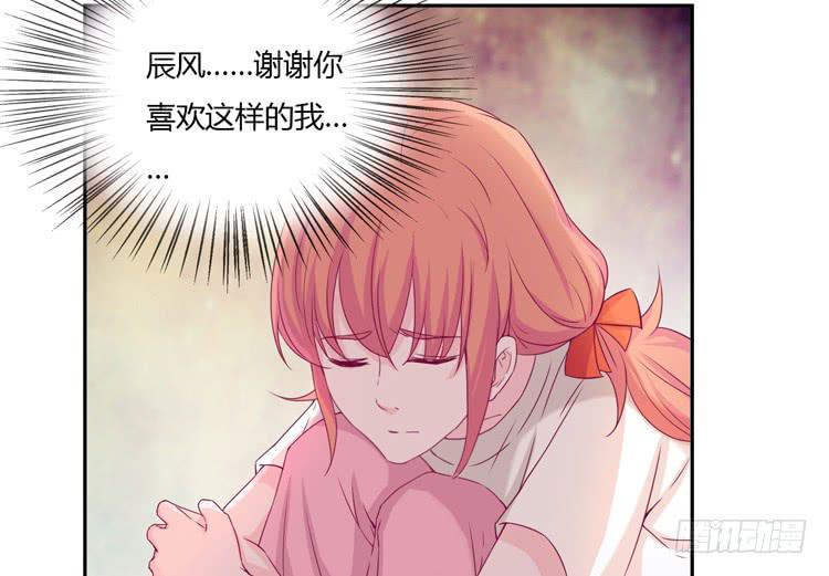 刚刚的是什么！？(1/2)-第125话
