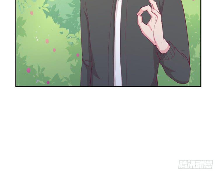 刚刚的是什么！？(1/2)-第125话