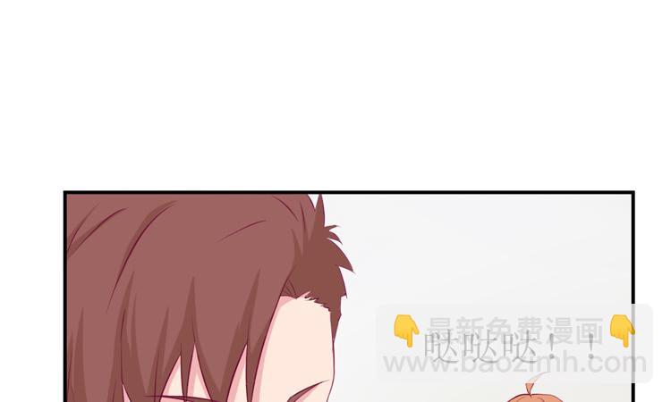 你来这里做什么？(1/3)-第127话