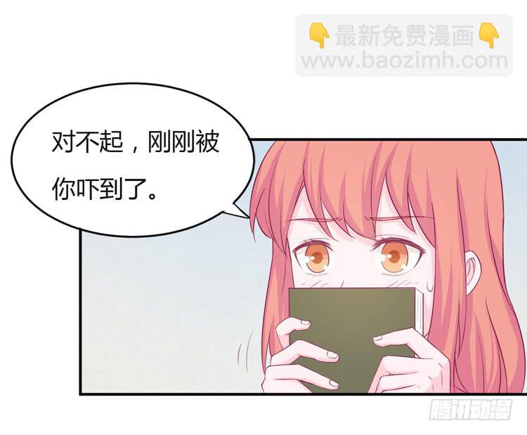 你来这里做什么？(1/3)-第127话