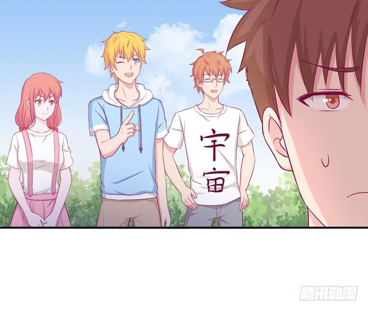 小田你没事吧？(1/3)-第129话