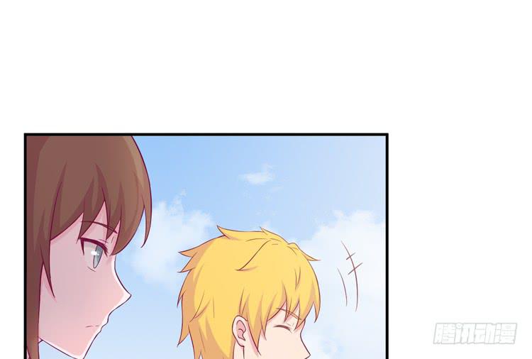 小田你没事吧？(1/3)-第129话