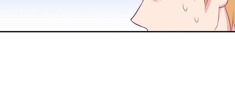 小田你没事吧？(1/3)-第129话